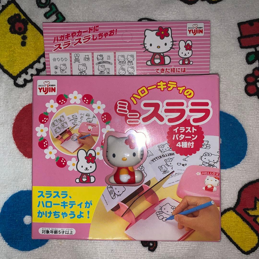 レトロ・激レア】SANRIO ハローキティ の ミニ スララ - メルカリ