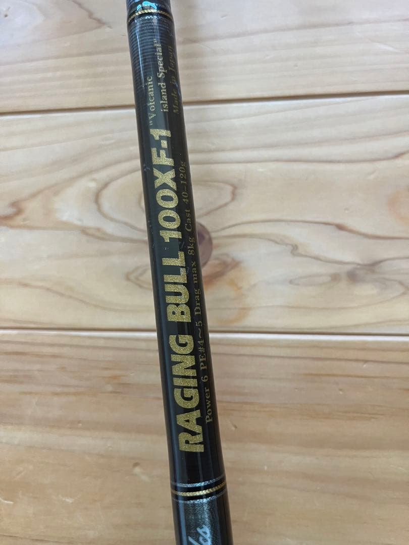 MCワークス　レイジングブル100XF1 スペシャルモデル MCワークス レイジングブル100XF-1 スペシャルモデル