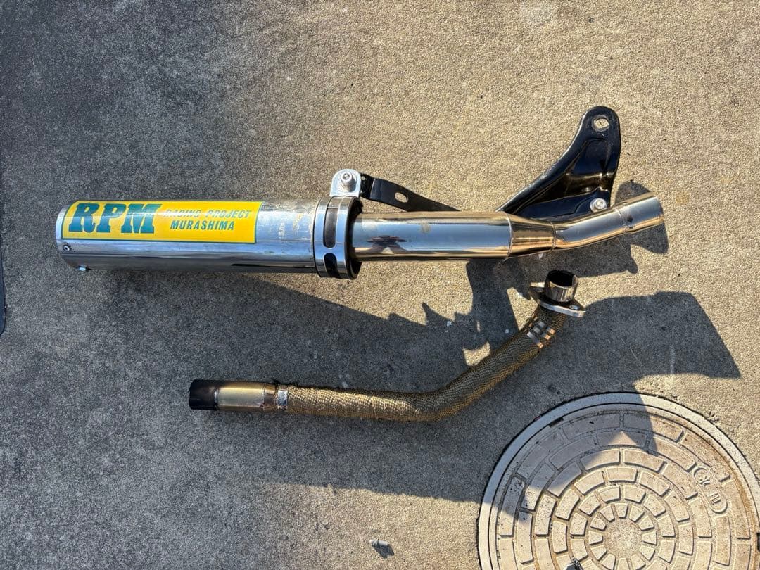 カブマフラー　RPMマフラー！ RPM CUB110/CROSS CUB110 | 製品情報 | バイク用マフラー専門メーカー