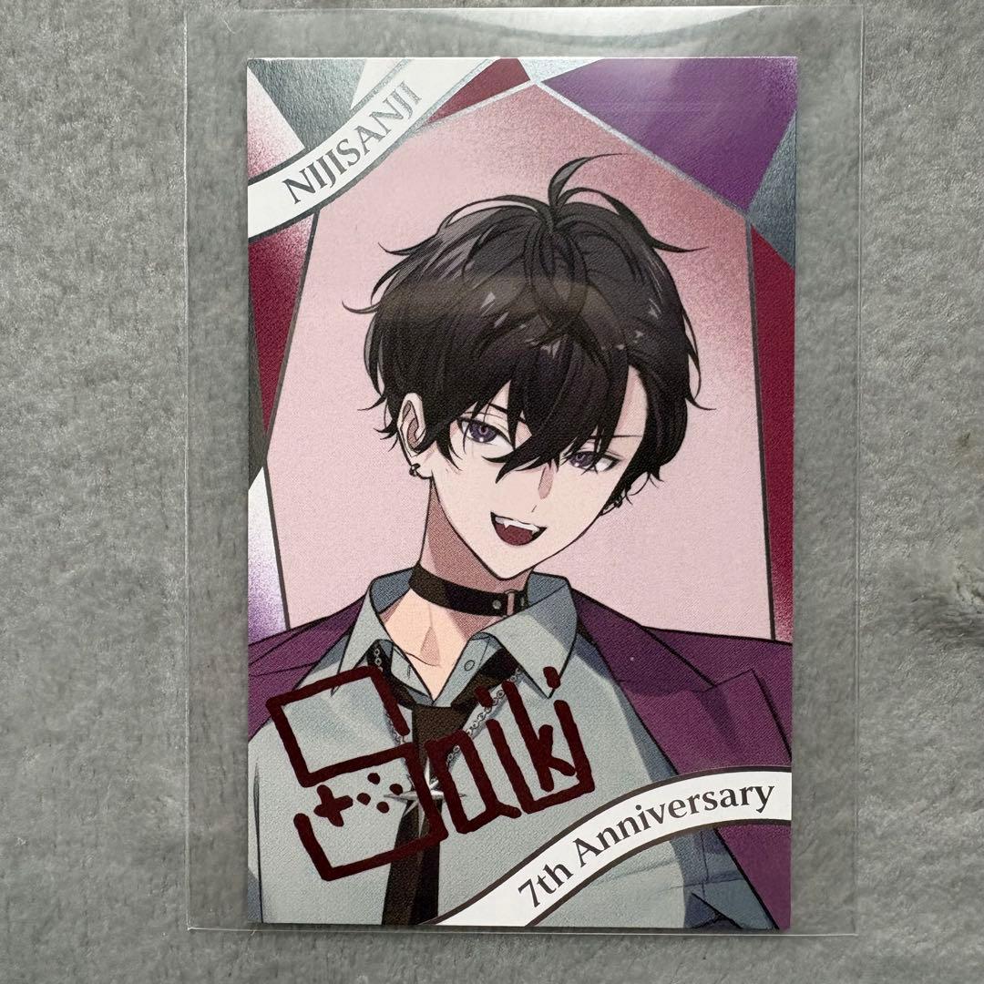 佐伯イッテツ 箔押しサイン入り カード にじさんじ7周年グッズ - メルカリ