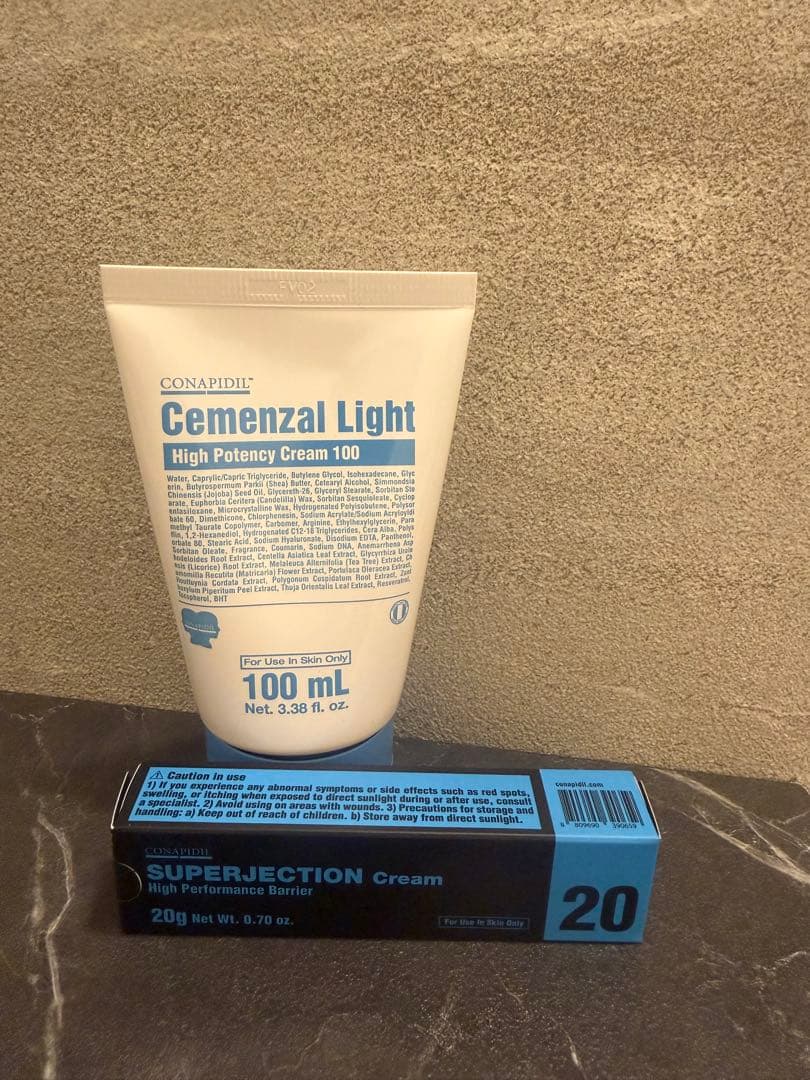 【正規品】スーパージェクションクリー ム　& セメンザルライト⭐︎今お得なセット Qoo10 | セメンザルライトのおすすめ商品リスト(ランキング順