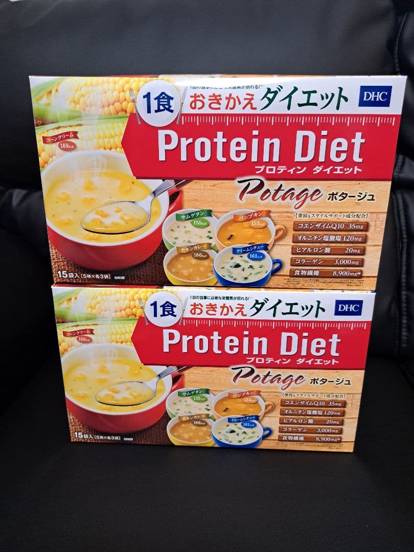DHC Protein Diet ポタージュ 15食入り×2箱セット - メルカリ