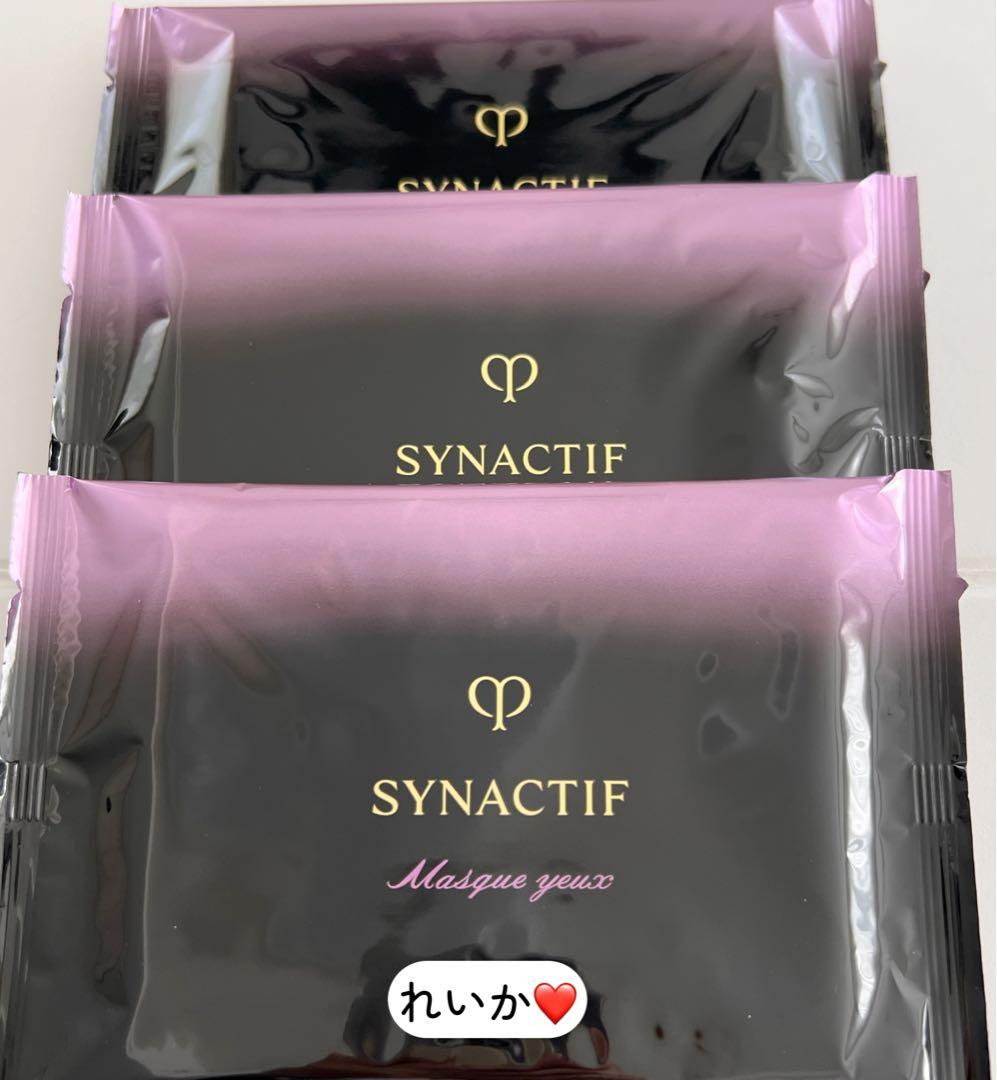 ❣️3セット❣️新品未開封❣️シナクティフ　マスクイユーn クレ・ド・ポー ボーテ シナクティフ マスクイユー n｜商品カタログ