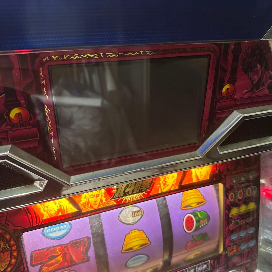 ジャンク品】北斗の拳 4号機 スロット実機 アミューズメント仕様