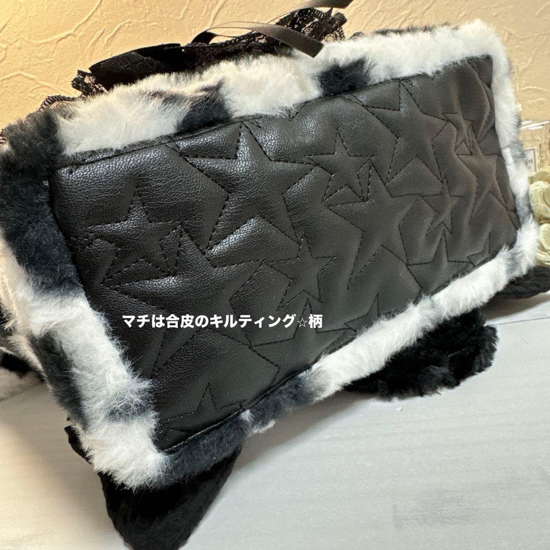 あ*き様 コヤンイサムチョン♡ミルクちゃんのモノトーンカラー！ファー