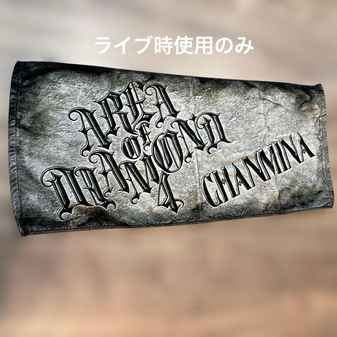 ちゃんみな AREA OF DIAMOND4 ライブタオル - メルカリ