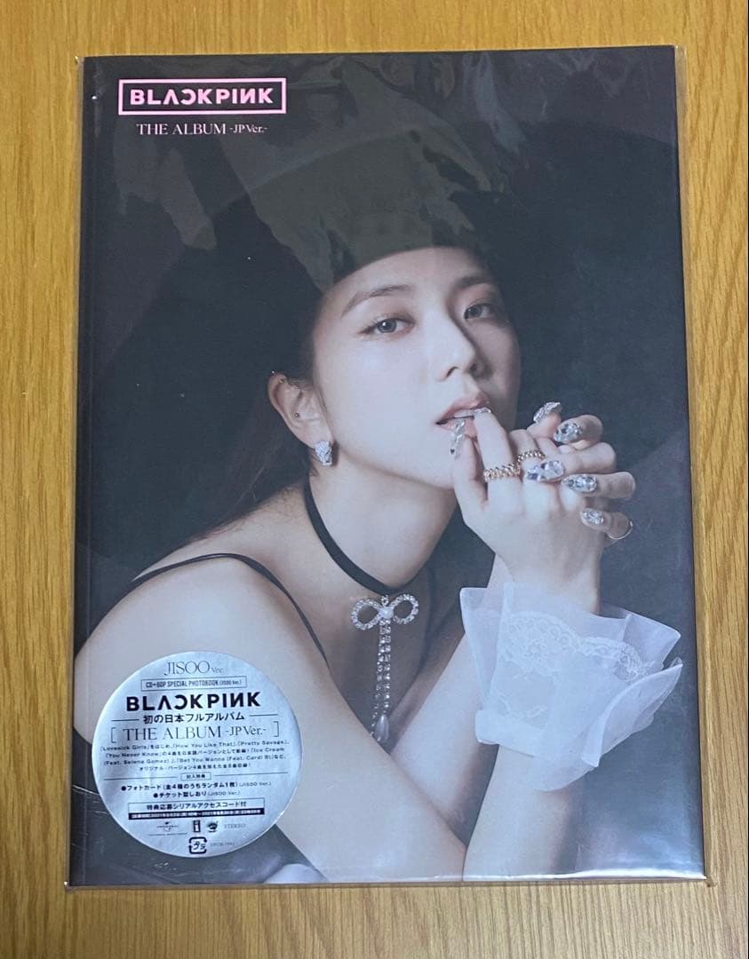 K-POP・アジア BLACKPINK THE ALBUM JP jisoo ver BLACKPINK THE ALBUM JP Ver. JISOO Ver. | eBay