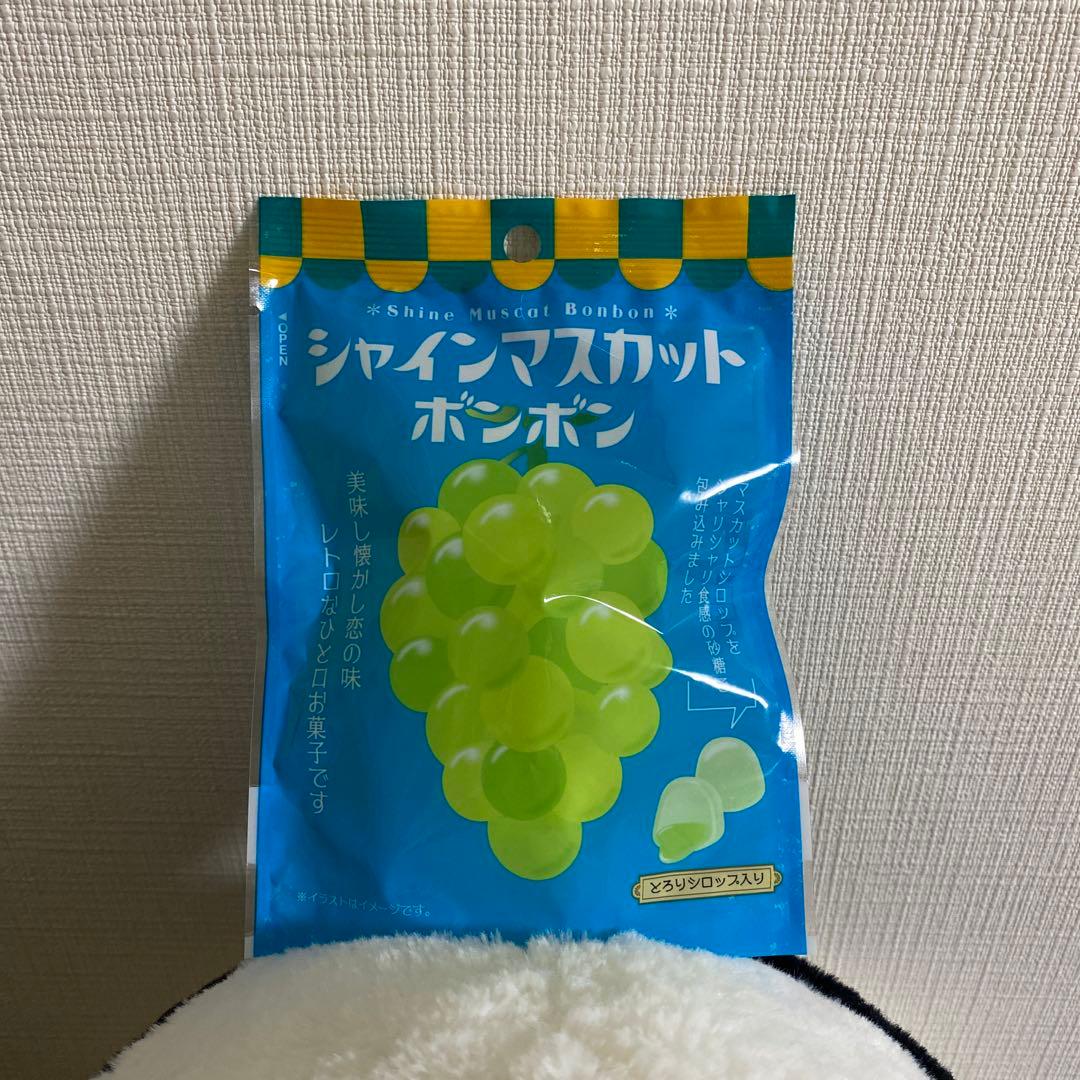 シャインマスカットボンボン - メルカリ