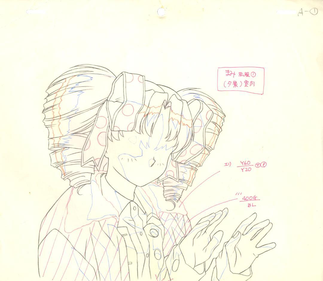 同級生 OVA1話 志村まみ セル画 手描き背景 - メルカリ