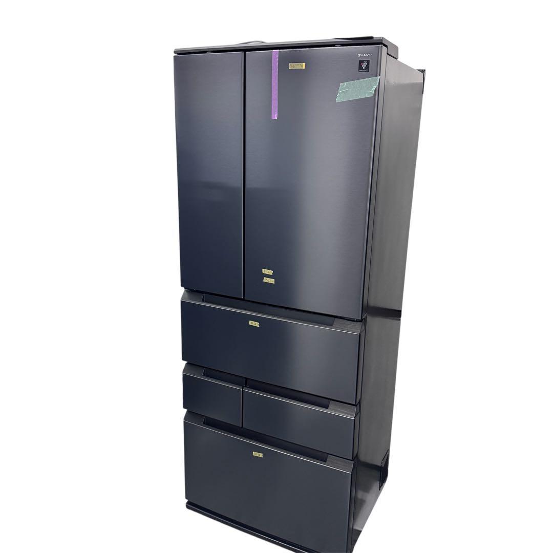 SHARP ノンフロン冷蔵庫 SJ-MF55P-H 545L 2025年製 SJ-MF55P | 冷蔵庫：シャープ