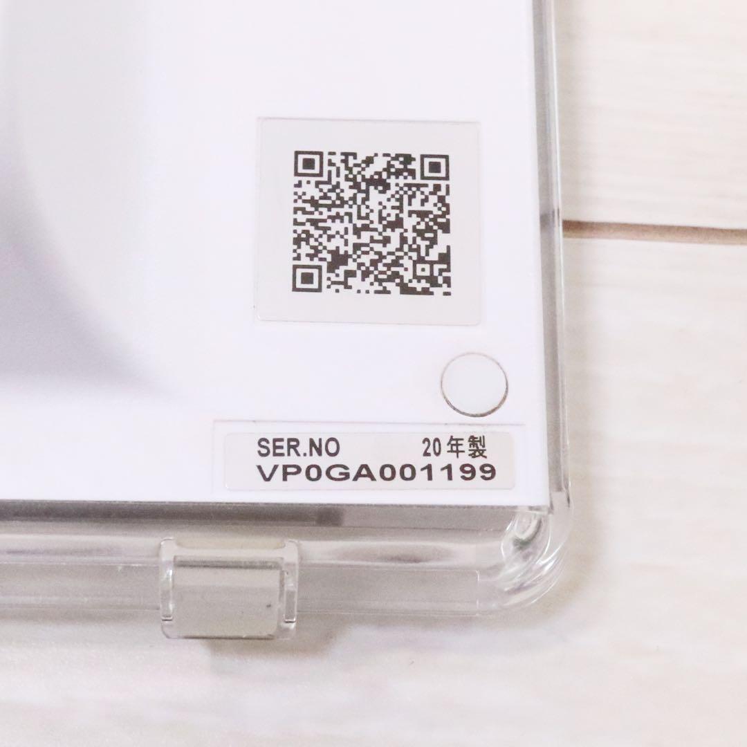 パナソニック 10V型 ポータブル 液晶テレビ 防水 UN-10CE10-W - メルカリ