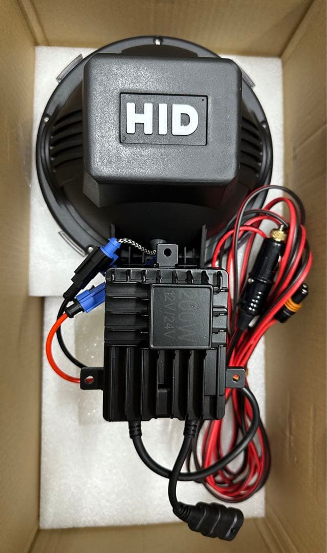 爆光 新品 強力 HID7インチ 110W 紫外線強化バルブ 灯火採集に！HID HID 7インチ 55w ライトトラップ 12vシガーソケット 三脚付き 5mコード