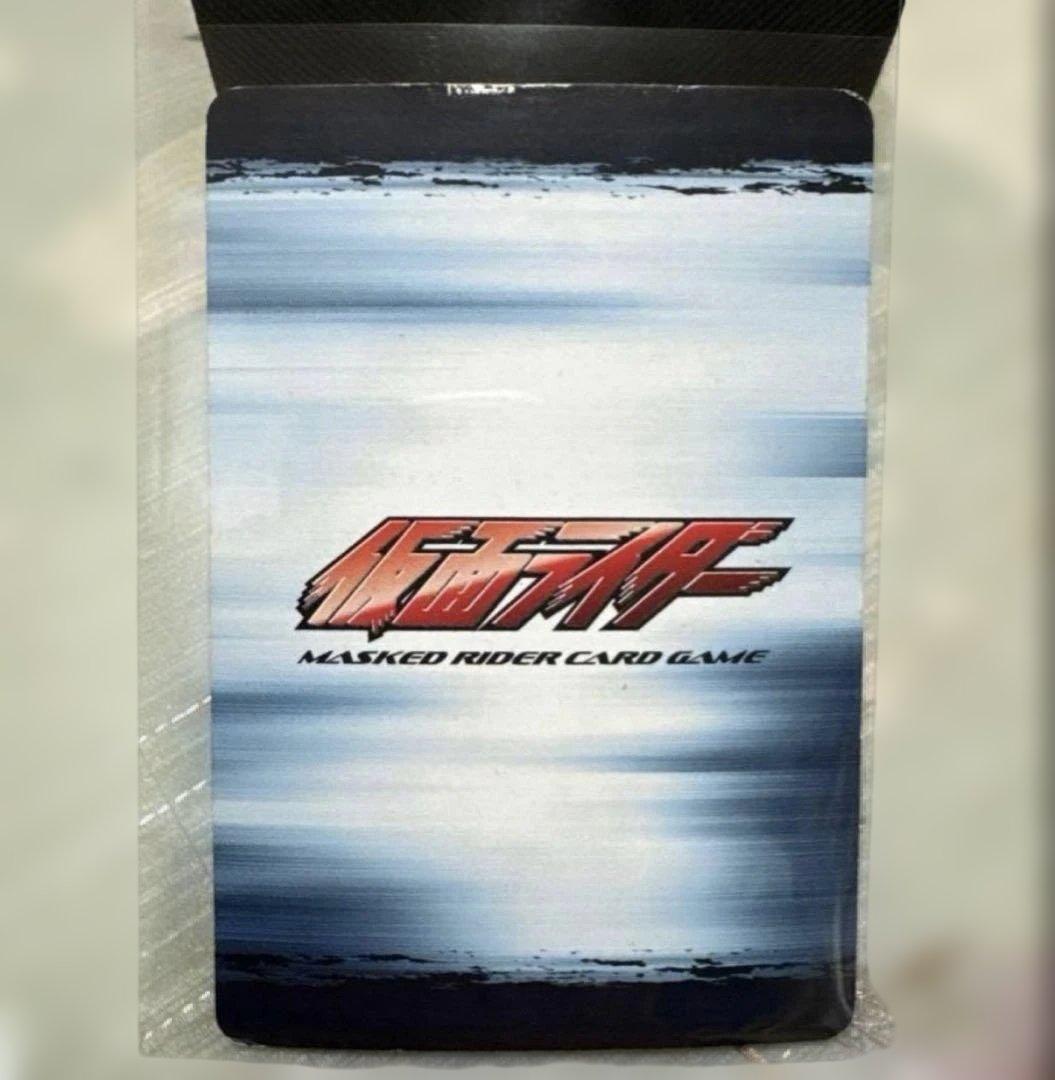 仮面ライダー1号 ヒーラーカードRー002 BANDAI 2003年 非売品レア