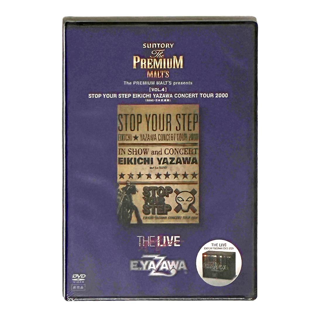 超希少・未開封】矢沢永吉 THE LIVE 非売品DVD5枚セットプレモル当選