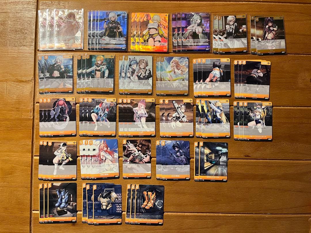 NIVEL ARENA ニベルアリーナ　クラウン　デッキパーツ　スリーブ付き NIVEL ARENA ニベルアリーナ クラウン デッキパーツ スリーブ付き 勝利