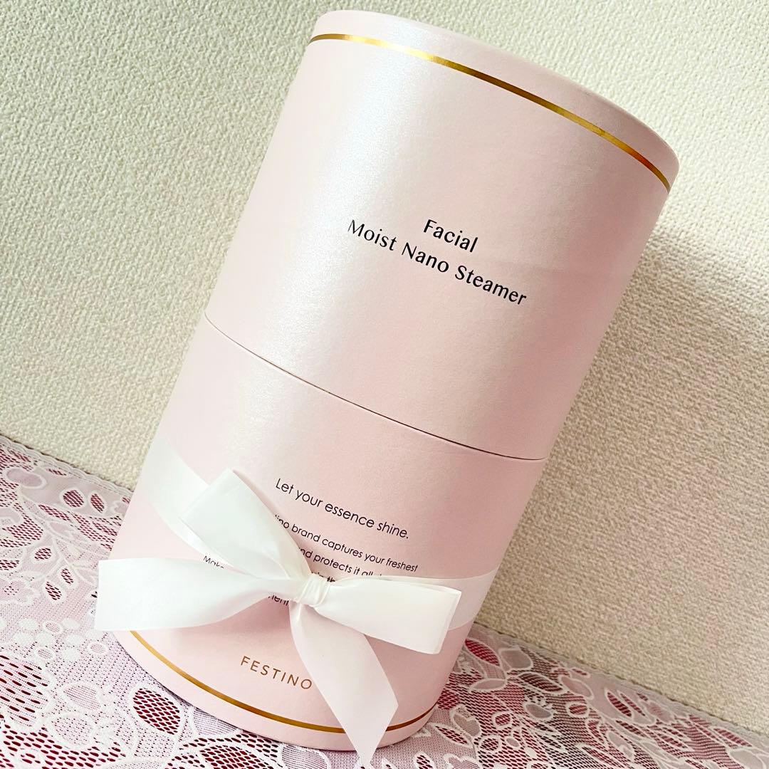 フェイシャルモイストナノスチーマー フランフラン Francfranc｜サロン フェイシャルスチーマー | Rakuten Fashion(楽天