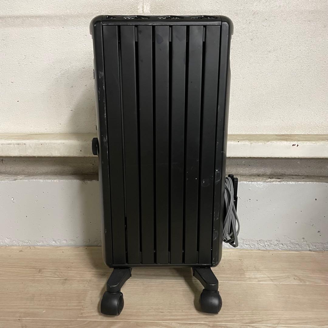 ⚫︎ DeLonghi マルチダイナミックヒーター MDHU09-PB ブラック MDH09-PB マルチダイナミックヒーター マットブラック+マットブラック