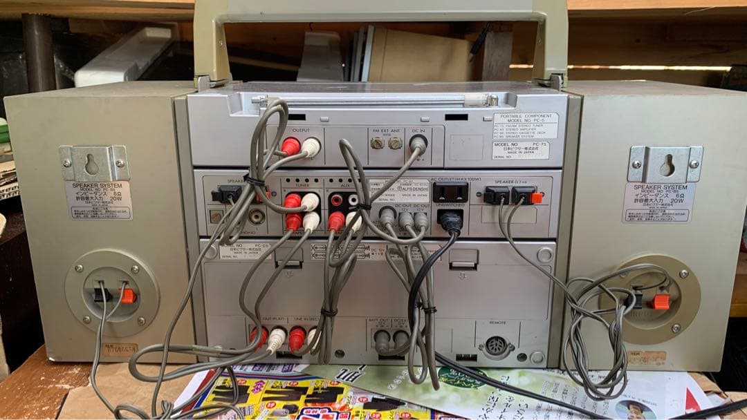 Victor PC -5 キャリーコンポ　希少動作品