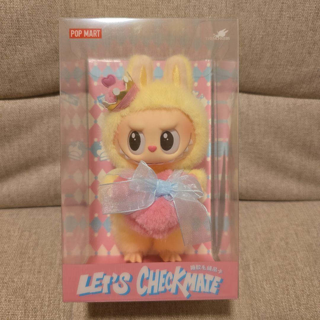 POPMART ラブブ チェックメイト LABUBU Checkmate - メルカリ