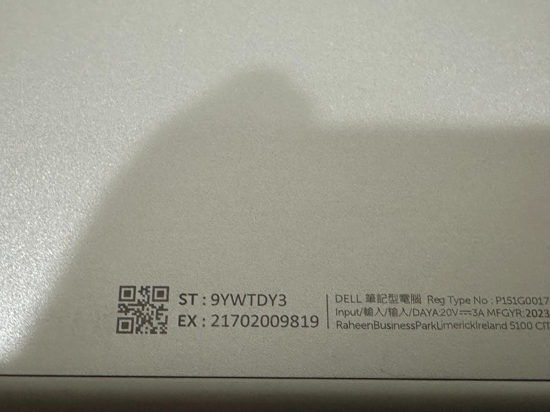 美品 Dell XPS 9320 i7-1360P/16/512/FHD+