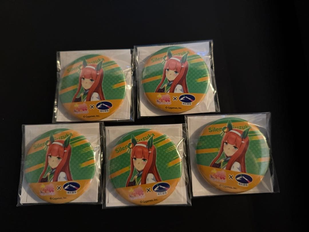 ウマ娘 サイレンススズカ 缶バッジ - メルカリ