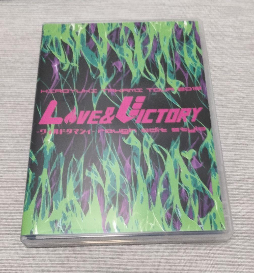 貴水博之★LVツアー 2019 ワイルドタマシイ★ライブDVD✩希少品 追加公演】HIROYUKI TAKAMI TOUR 2019 Love&Victory/ミニアルバム