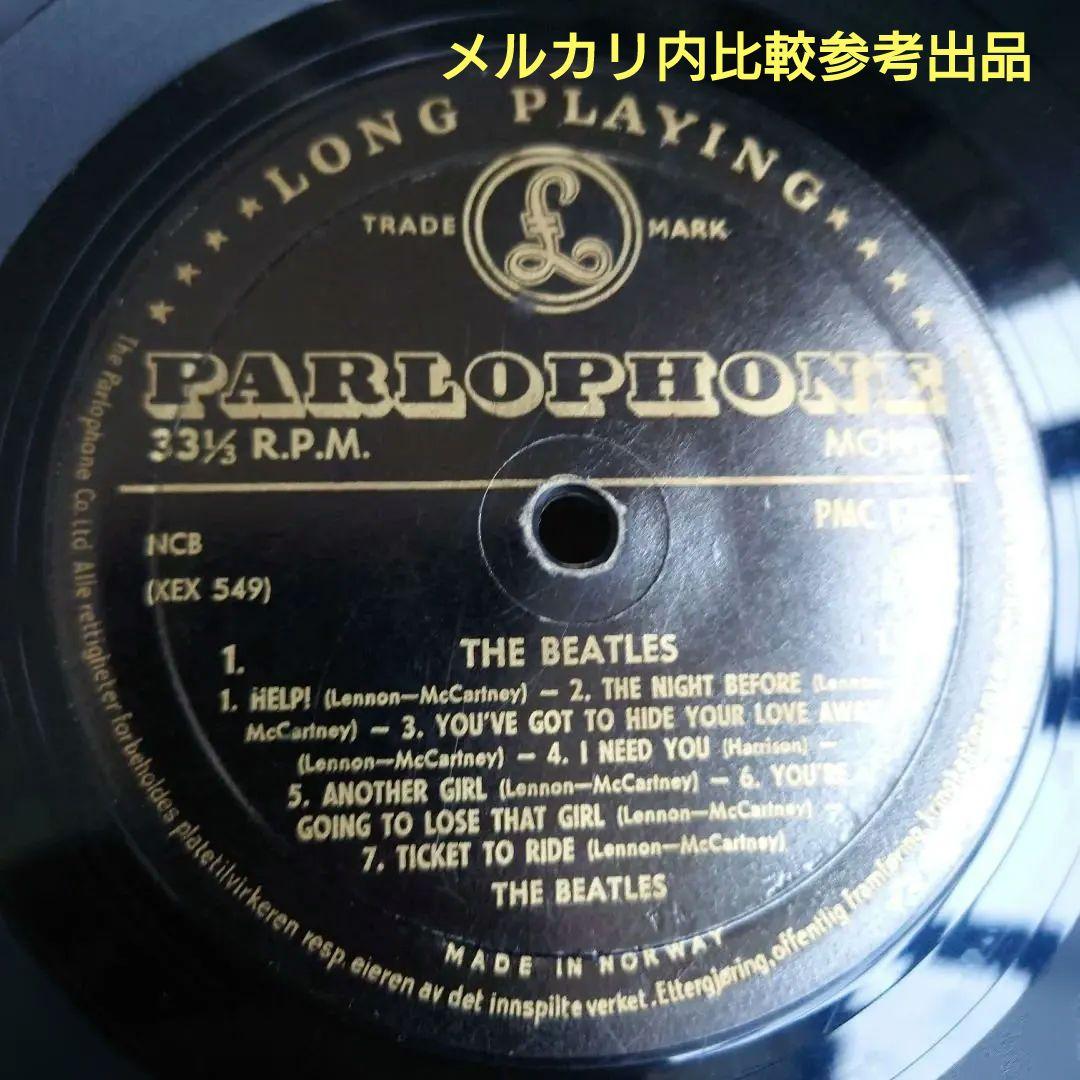 NORWAY盤HELP！1965年MONO The Beatles – Help! – Vinyl (LP, Album, Mono), 1965 [r735564