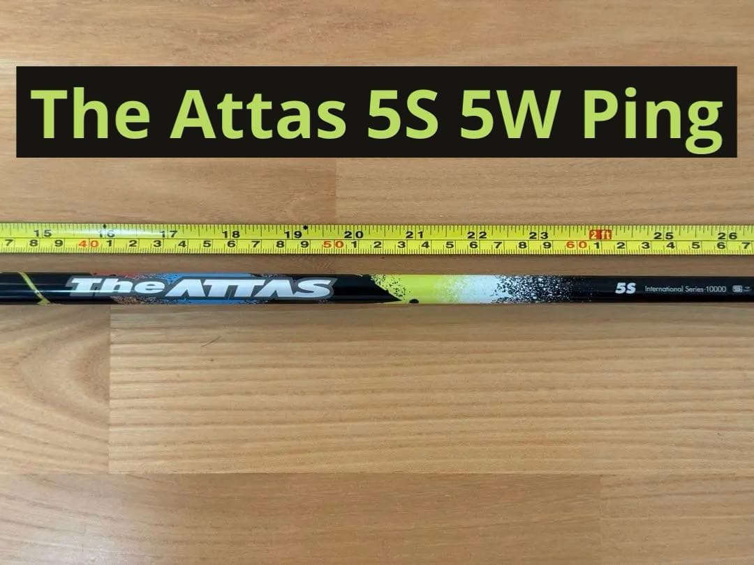 THE ATTAS 5S 5W用シャフト 42.5インチ PINGスリーブ ATTAS G7 5SR 5W用シャフト ピンスリーブ／PING アッタス - メルカリ
