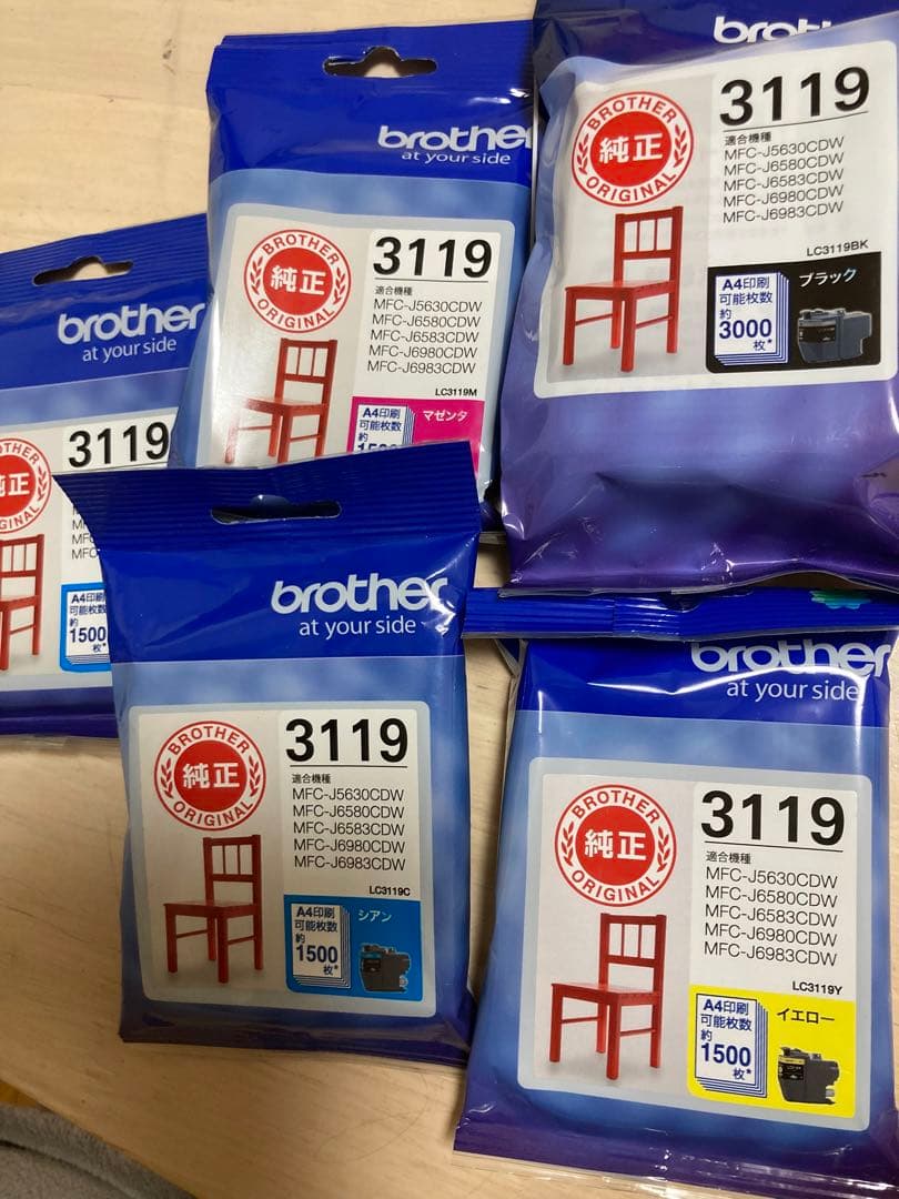 ブラザー　インク Amazon.co.jp: ブラザー工業 【brother純正】インクカートリッジ4色