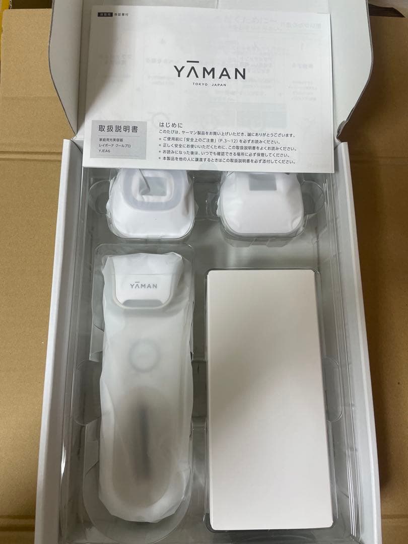 脱毛器・光美容器で人気のヤーマン 《レイボーテ クールプロ YJEA6W》