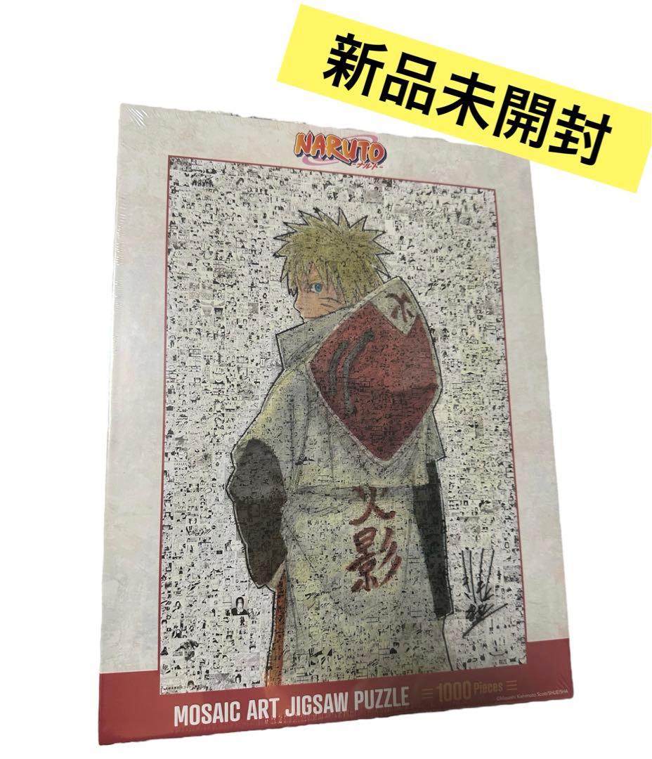 新品☆NARUTO モザイク アートパズル ジャンプフェスタ2024 1000