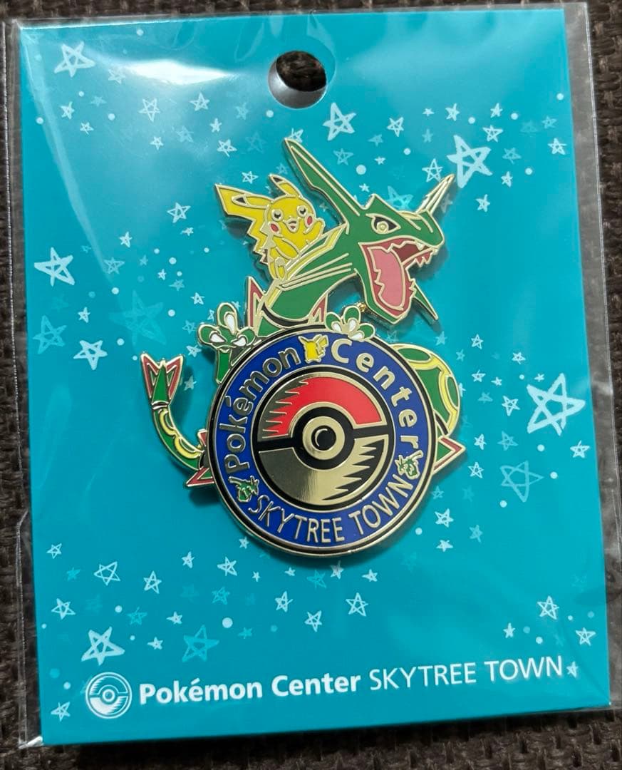 ポケセン トウキョウDX、スカイツリー限定 ピンバッジ 12個セット