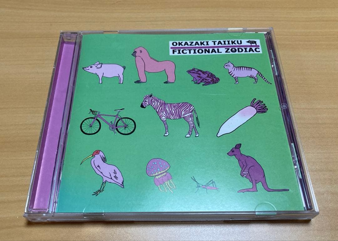 岡崎体育 FICTIONAL ZODIAC 500枚限定生産 岡崎体育 - ARIFUJI WEEKENDERS 2025