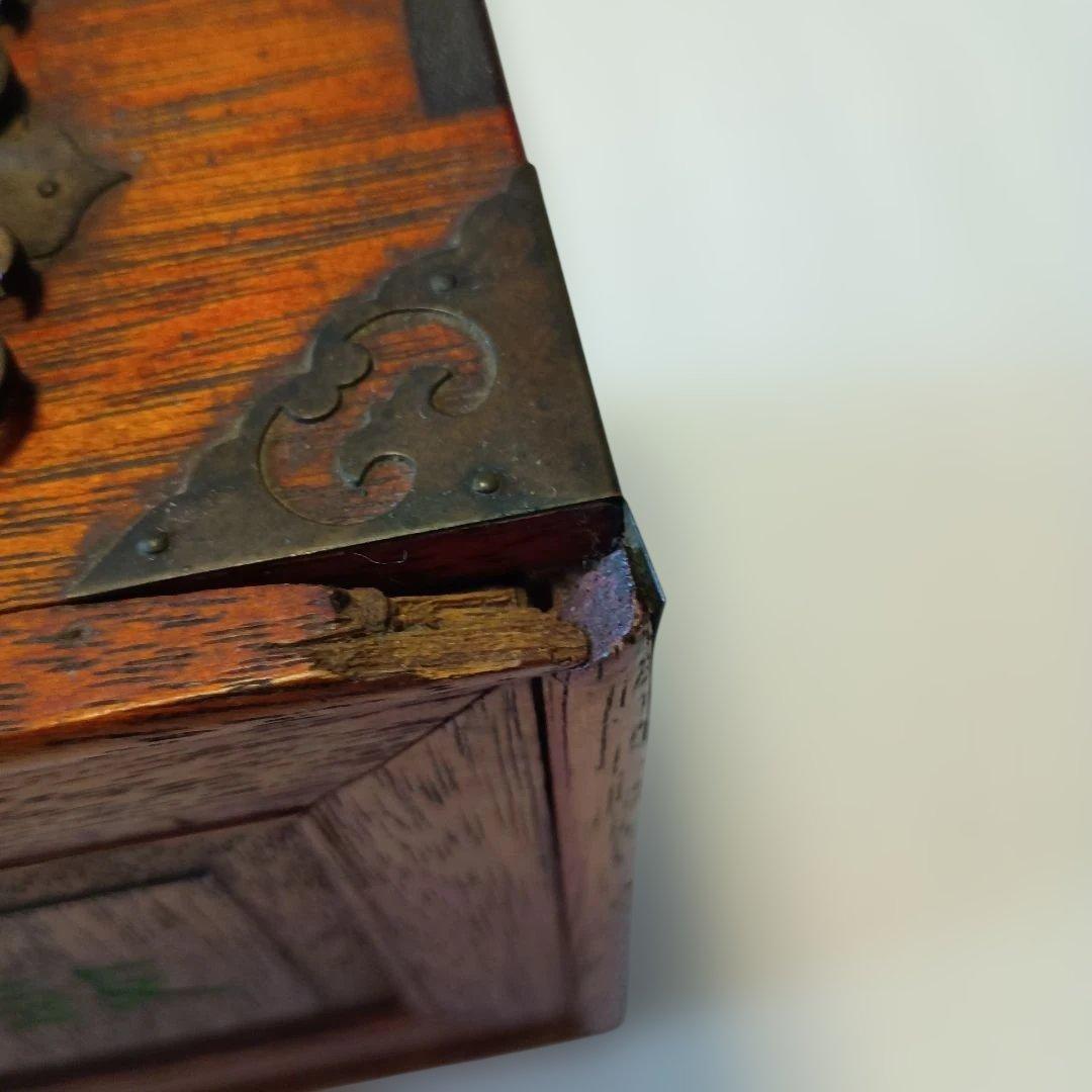 麻雀牌セット 木箱 アンティーク