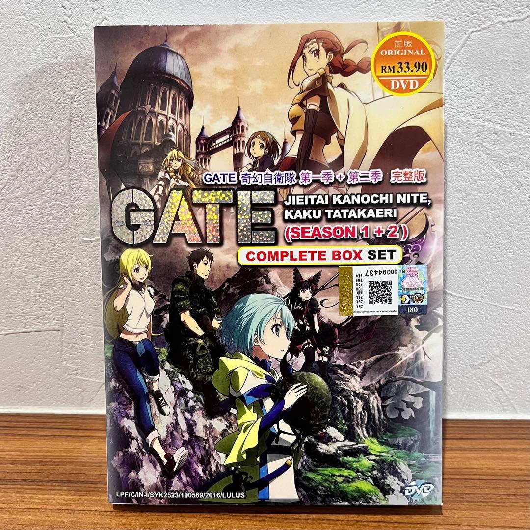 GATE 自衛隊 彼の地にて斯く戦えり コンプリート DVD-BOX 輸入品 Amazon.co.jp: GATE 自衛隊 彼の地にて、斯く戦えり コンプリート DVD