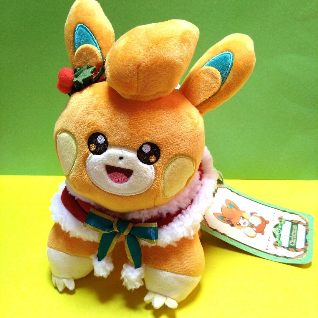 ポケモン ポケモンセンター ぬいぐるみ パモ クリスマス クリア