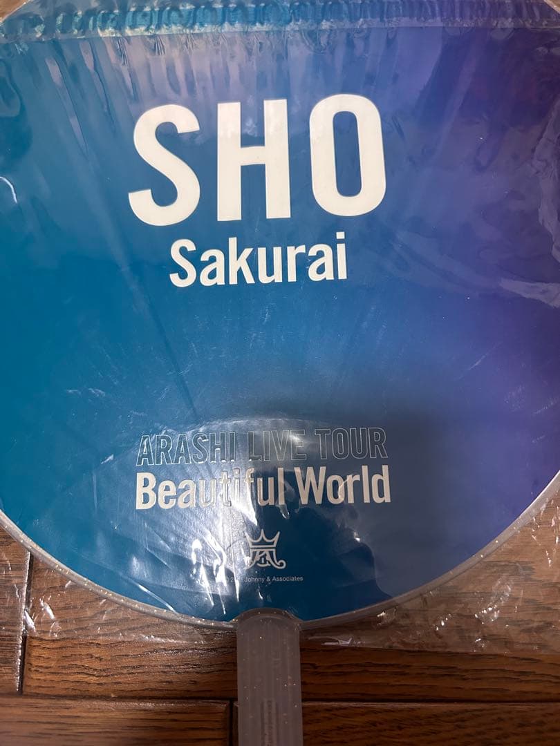 まとめ売り】嵐 櫻井翔 過去グッズDVDまとめ売り新品未使用 - メルカリ