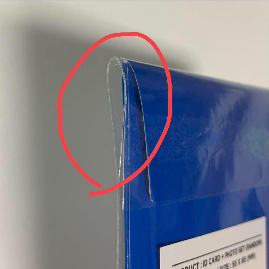 nct universe md トレカ 全メンバー コンプ 21セット - メルカリ