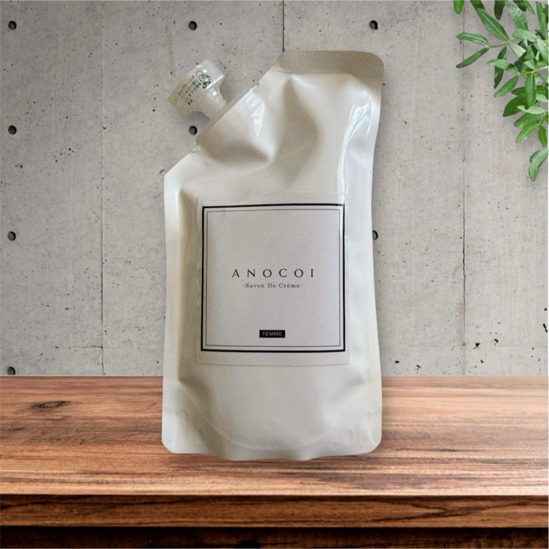 新品 ANOCOI アノコイ デリケートゾーン用ボディソープ 100g - メルカリ