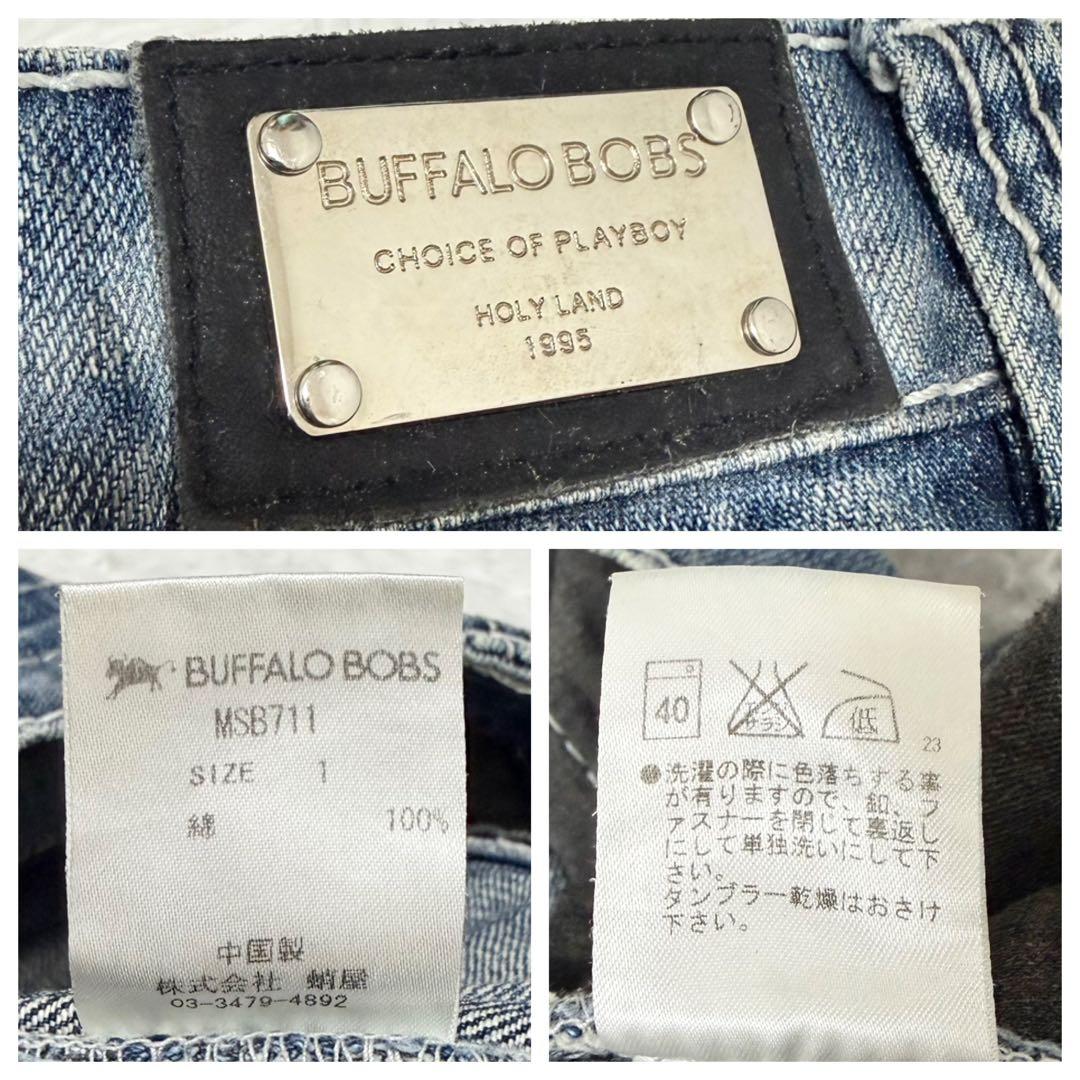 美品 BUFFALO BOBS 鬼ヒゲ バナナカット フレアデニム y2k 平成 - メルカリ