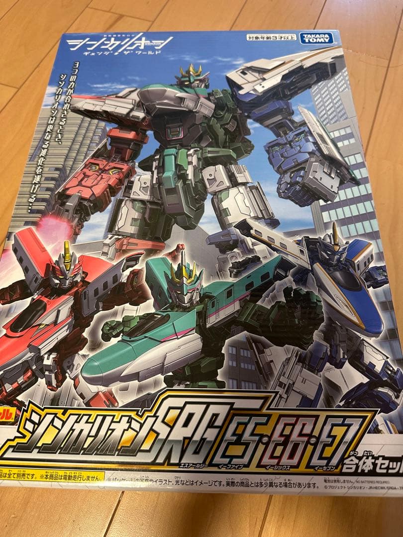 新品！シンカリオンSRG E5.E6.E7合体セット - メルカリ
