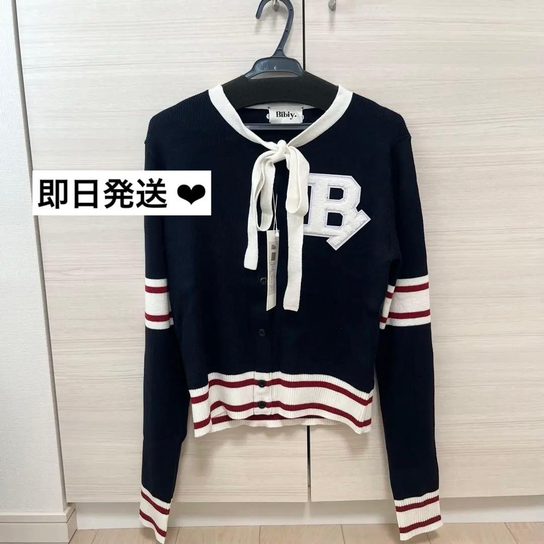 bibiy. B. CLUB TIE CARDIGAN - メルカリ