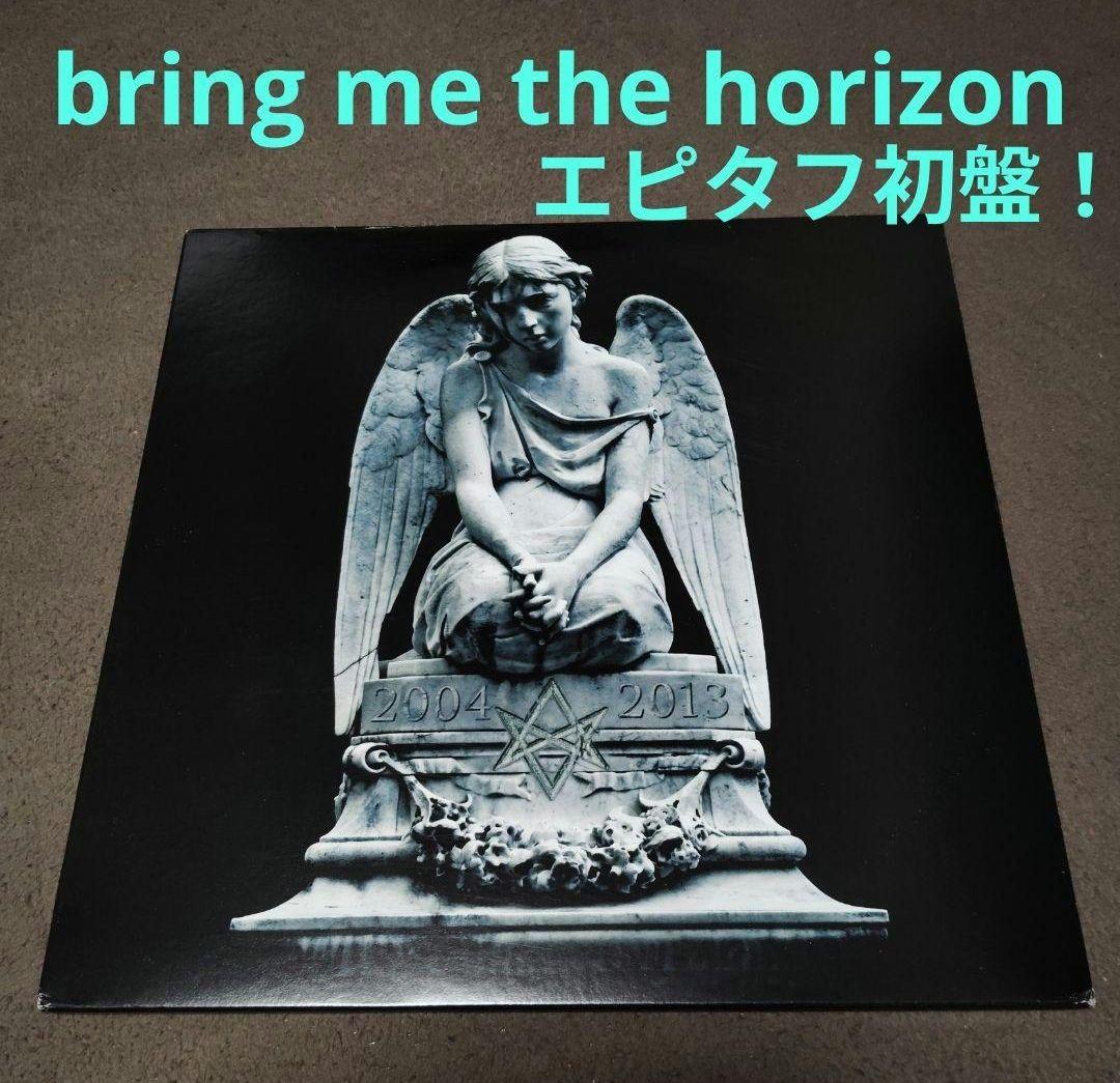 貴重！【2LP】2004-2013 bring me the horizon Bring Me The Horizon ‎– 2004-2013 – RecordPusher - International