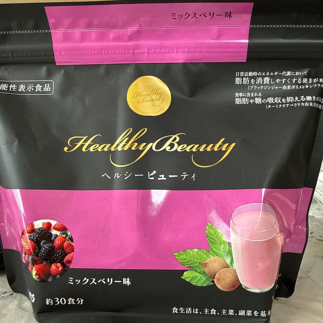 新品未開封カーブス　ヘルシービューティー　２個 カーブス ヘルシービューティー2袋セット 【公式通販】