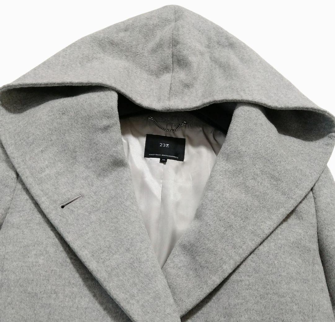□美品 23区 ウールアンゴラビーバー フーデッドコート 小さいサイズ