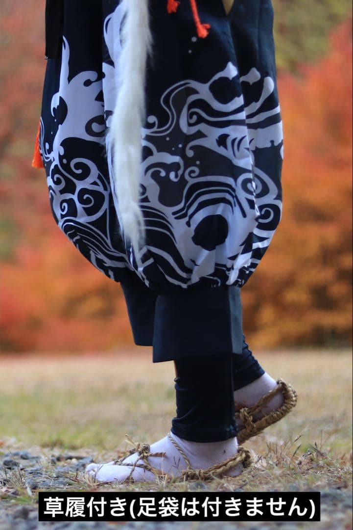 ほぼフルセット】ウィッグ・草履付き コストモ製 陸奥守吉行 初