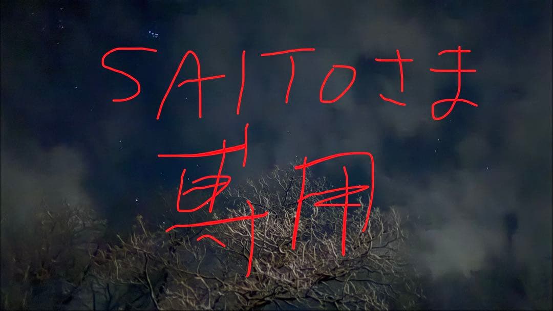 【美品】Kindle Scribe 2024版64GBグリーン純正カバーセット Amazon.co.jp: 【Kindle Scribe (2024年発売・2022年発売) 用】Amazon