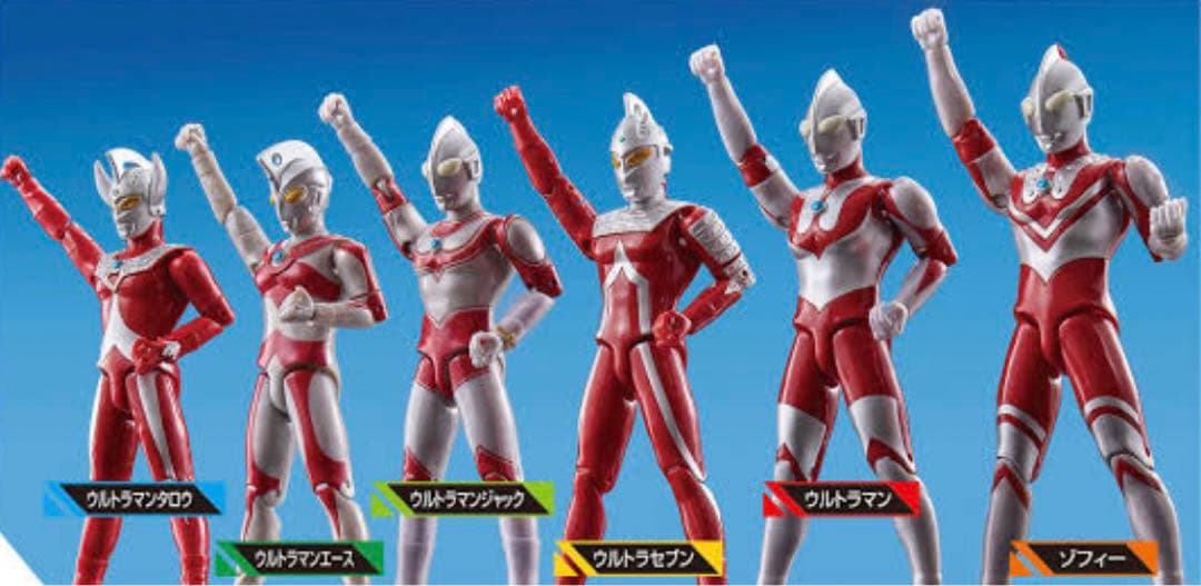 ウルトラアクションフィギュア ウルトラ六兄弟セット - メルカリ
