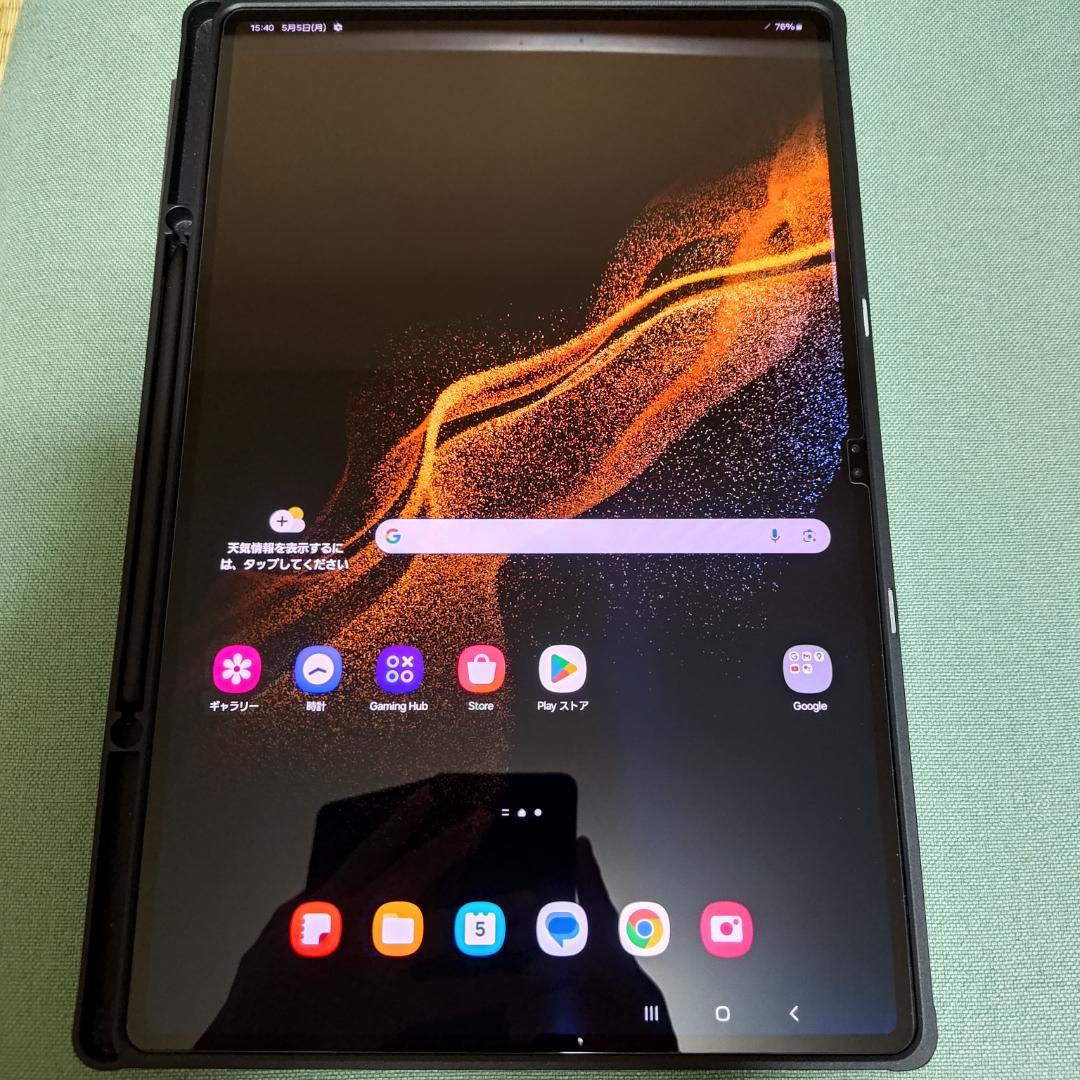 Androidタブレット本体 Samsung Galaxy Tab S8 Ultra 256GB WiFi Amazon.com : Samsung Galaxy Tab S8 Ultra 14.6