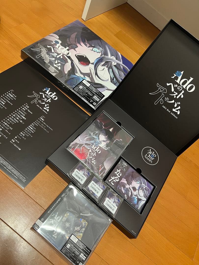 ※完全数量限定：デラックスBOX盤 Ado's Best Adobum♢ Ado - Ado's Best Adobum - Amazon.com Music